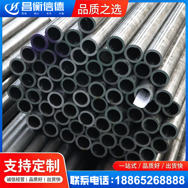 扎赉诺尔20cr精密钢管